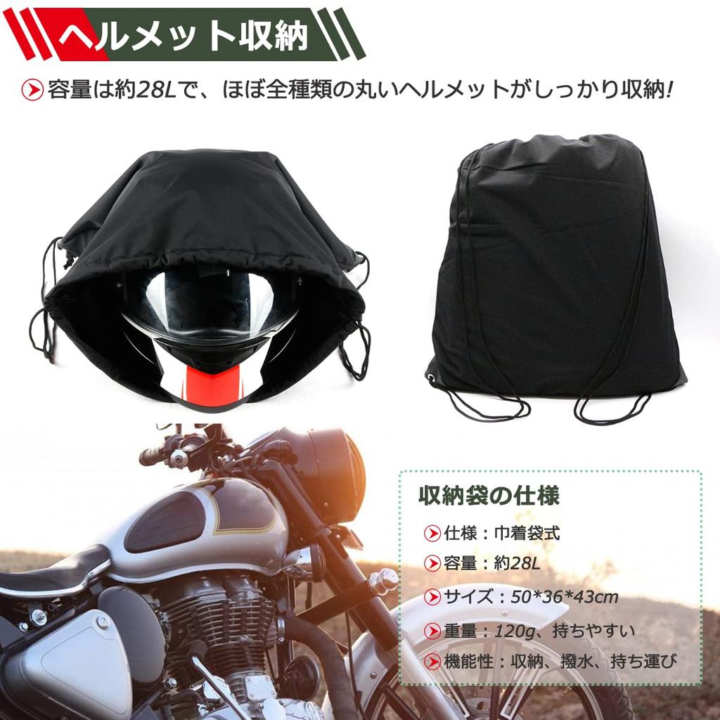 Temiry Motorcycle Helmet Bag, Waterproof Rucksack, Large Capacity, Backpack, Motorbike Storage, Bike Backpack, Helmet