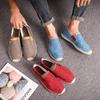 Fashion Hemp Rope Loafers Shoes Men Summer Casual Shoes Soft Slip-On Flats Anti-Slip Canvas Shoes Breathable Walking Male Shoes