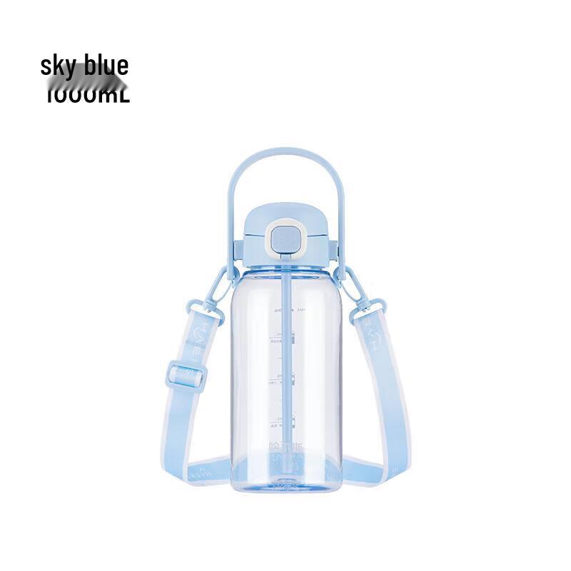 Hares 1L Outdoor Sports Water Bottle