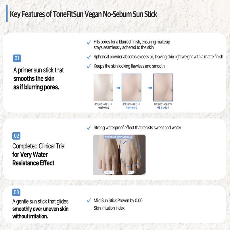 Tone Fit Sun Vegan No-Sebum Sun Stick SPF50+ PA++++ (Waterproof)18g