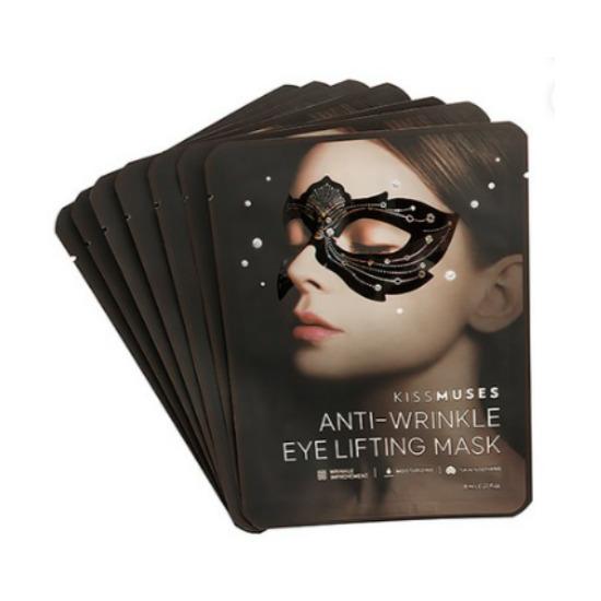 KissMuses Anti-Wrinkle Eye Lifting Mask Adenosine Firming Eye Patch 7pcs