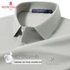 Montagut 15% Silk Blend Breathable Men's Polo Shirt