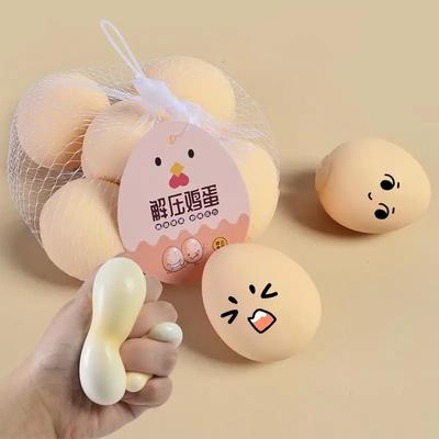 Jajko Zabawki do ściskania youn Smart Eggs młodzi ludzie Zabawka edukacyjna Zabawna dekompresja Wentylacja Jajko Piłka do ściskania Prezent Squishy Odstresowywacz