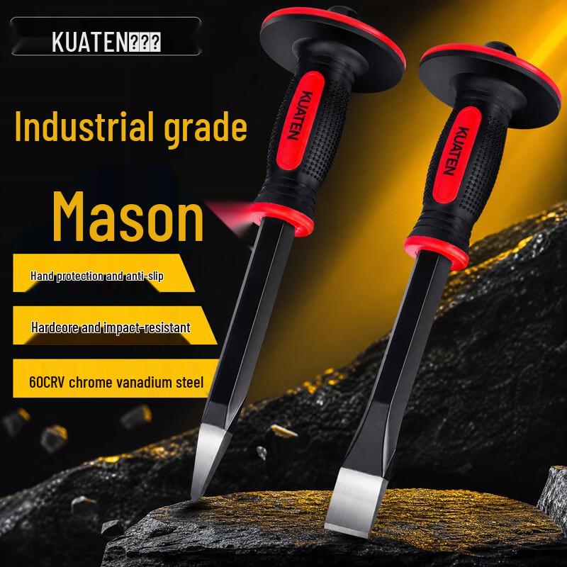 Kuanteng Chrome Vanadium Steel Concrete Chisel Set