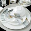 Luxury Minimalist 4-Piece Bone China Dinner Set