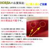HOREJIA Aluminum , Key Case for Relay Attack Prevention, Smart Key, Radio Block Box,
