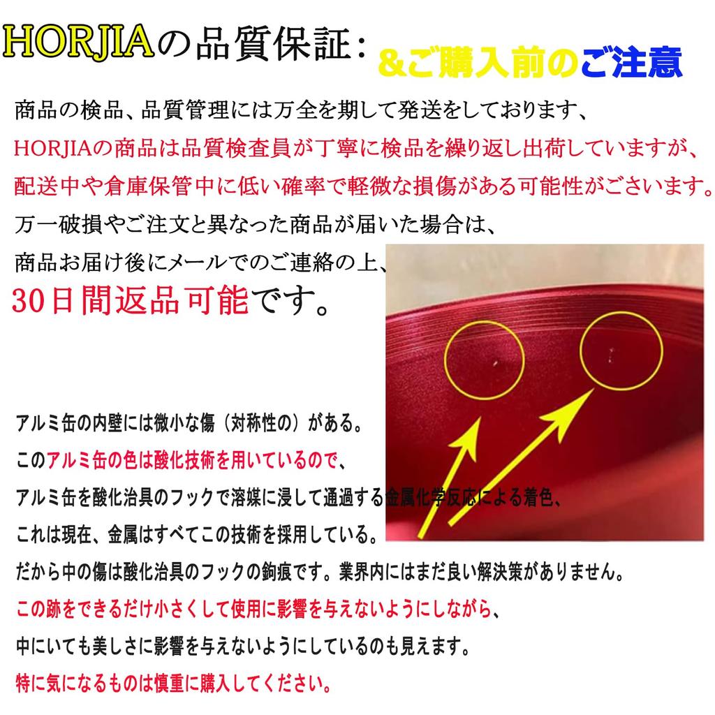 HOREJIA Aluminum , Key Case for Relay Attack Prevention, Smart Key, Radio Block Box,