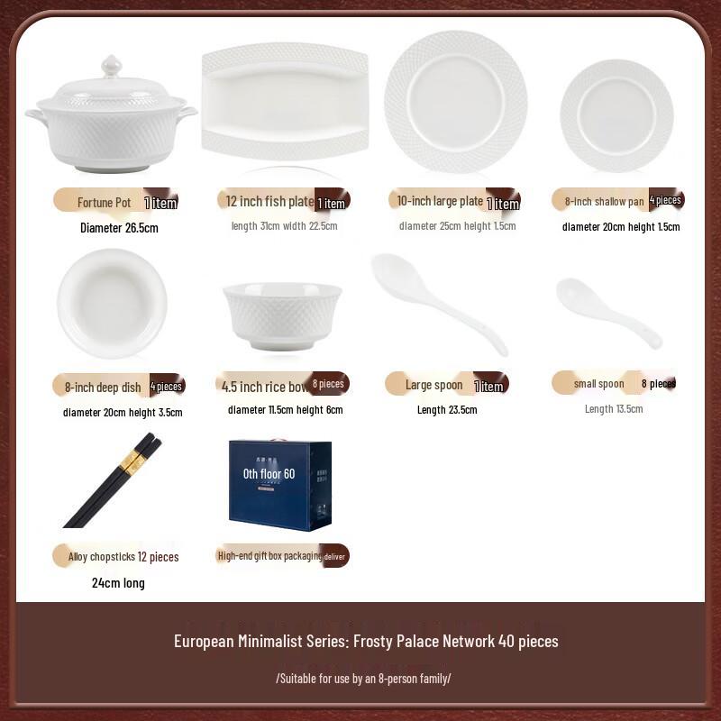 Maud Lanka Jingdezhen Cream Style Ceramic Dinnerware Set