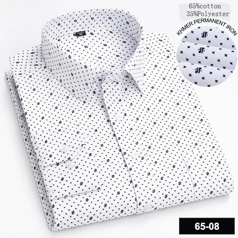 New In Shirt Long-sleeve Shirts for Men Slim Fit Formal Plian Shirt Single Pocket Office Clothes Soft Plaid Cotton Designer Tops