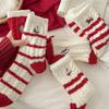 Clare Fluffy Christmas Microfiber Socks