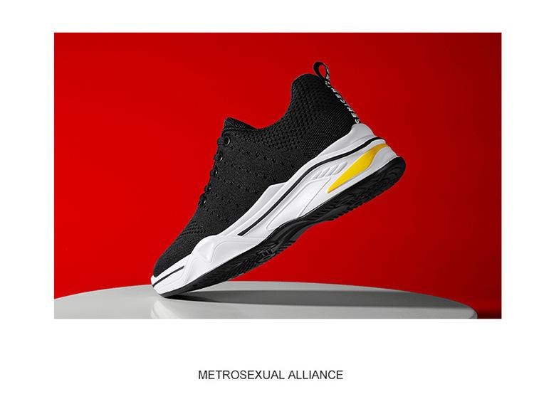 Autumn Men's Invisible Height-Boost Flyknit Sneakers – Breathable and Casual.