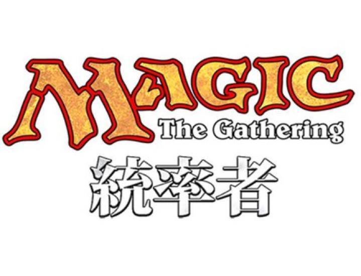 

The Gathering Commander 2013 Японское издание КОРОБКА Magic