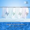 Dingguagua Women's Ice Silk Antibacterial Mid-Rise Briefs 5-Pack