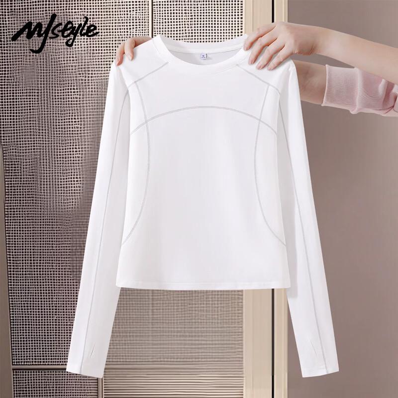 MJ STYLE Women's Slim-Fit Quick-Dry Ice Silk Long-Sleeve Sports T-Shirt