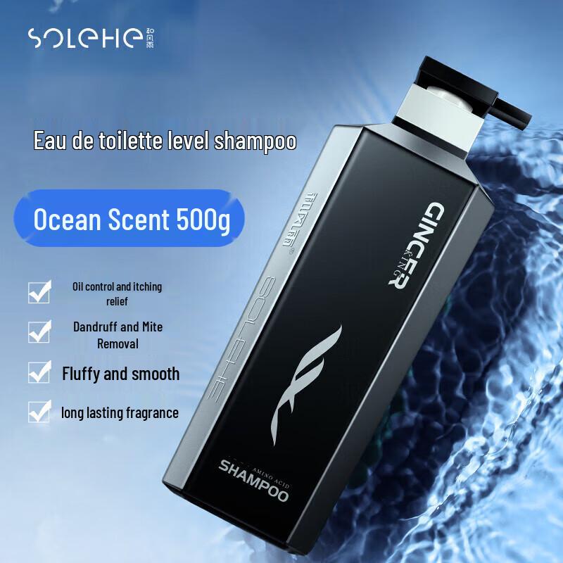 

Hefengyu Men s Amino Acid Hair & Body Care