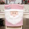 European Style Pink Christmas Chair Cover with Santa Claus Doll - Festive Home & Restaurant Decor