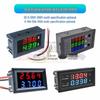Digital LED Dual Display DC Voltmeter & Ammeter 0-100V 10A/50A/100A