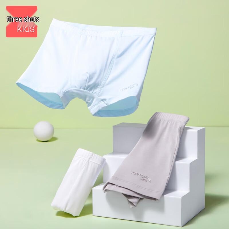 Three-Gun Boys Antibacterial Modal Boxer Briefs 3-Pack