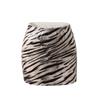 2026 Summer Exclusive Slim-Fit Sequin Animal Print Skirt