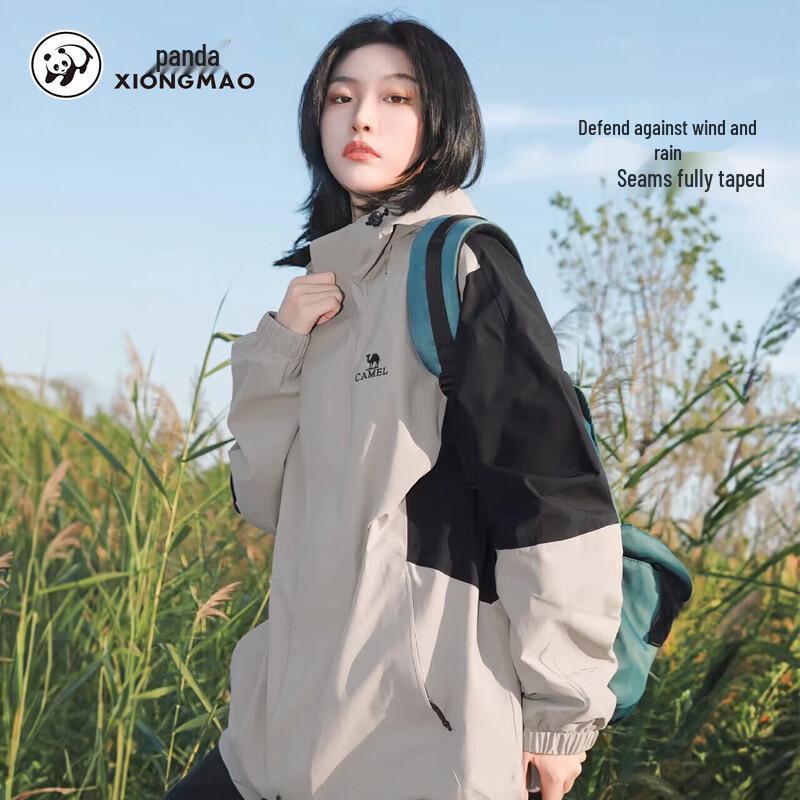 Panda Camel Unisex Outdoor 3-in-1 Windproof Waterproof Hiking Jacket 5456X S