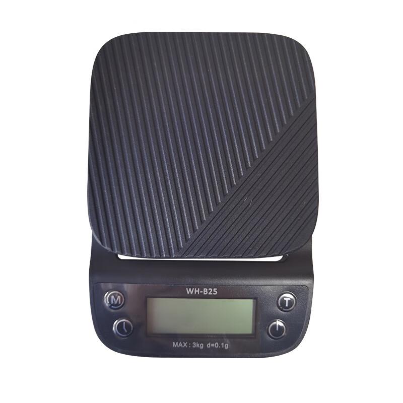 ZISIZ Digital Coffee Scale with Timer