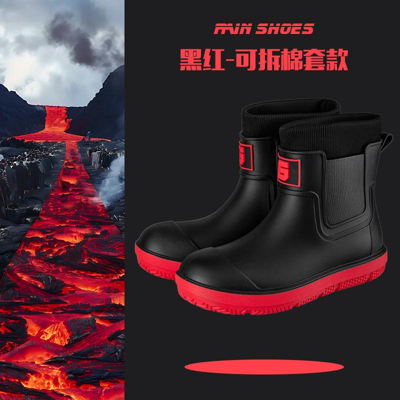 Water Shoes Couple Rain Shoes Women's Short Men's Rain Boots Outdoor High-end Waterproof Rubber Shoes Wear-resistant