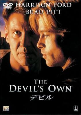 DVD  - Devil  HDD24773 Japan Movies & DVD Used
