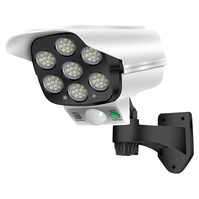 UOSU Outdoor Solar Simulated Security Wall Light