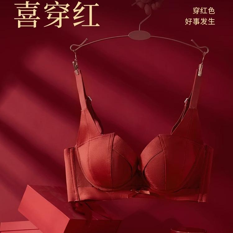 New Underwear Women Gather Small Breasts, Show Large Soft Support, Pull Up and Hold Secondary Breasts, Anti-sagging Adjustment Type