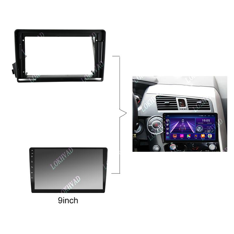 9inch Car Frame for SSangyong Actyon Kyron 2005 - 2011 Car DVD Frame Audio Adaptor Dash Trim Kits Facia Panel Radio Player