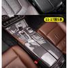For BMW Armrest Box Cover 3/5/7 Series Interior Modification Accessories X5X6 Protective Shell Modification Carbon Fiber Pattern