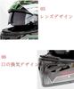 JIEKAI-902 Motorcycle Supplies Full Face Flip Up High Strength ABS Various Rider Equipment with Face Shield Men's Women's Motorcycle Full Face Eq