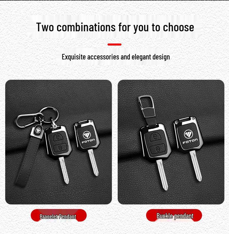 Foton Oumake S3/S5 Metal Key Case for Aoling CTX