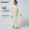 Baoshun Autumn/Winter Ribbed High-Intensity One-Piece Yoga Suit (No Chest Pad) - Slimming Women's Bodysuit