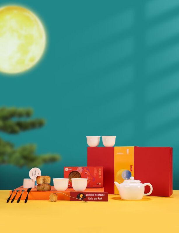 Chaxun Mid-Autumn Festival Gold-Traced Ceramic Gift Set