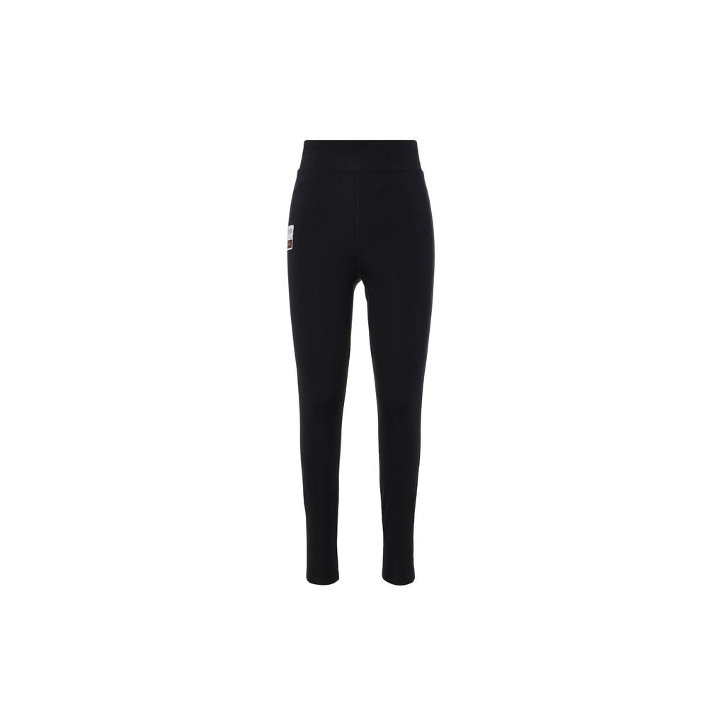 Under Armour Jak zwierzę Legginsy sportowe z wysokim stanem i nadrukiem literowym Męskie legginsy Czarne 1379297-001