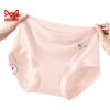 50S Modal Women's Underwear Cotton Antibacterial Extended Crotch Seamless Breathable Girls' Triangle Shorts L