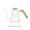 Gooseneck Drip Coffee Pour Over Kettle, 600ML Hanging Ear for Home Brewing