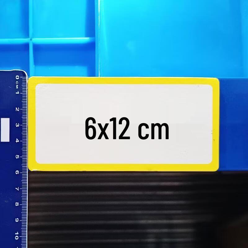 Magnetic Shelf Labels