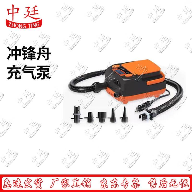 Высоконапорный электрический воздушный насос Zhongting 12В