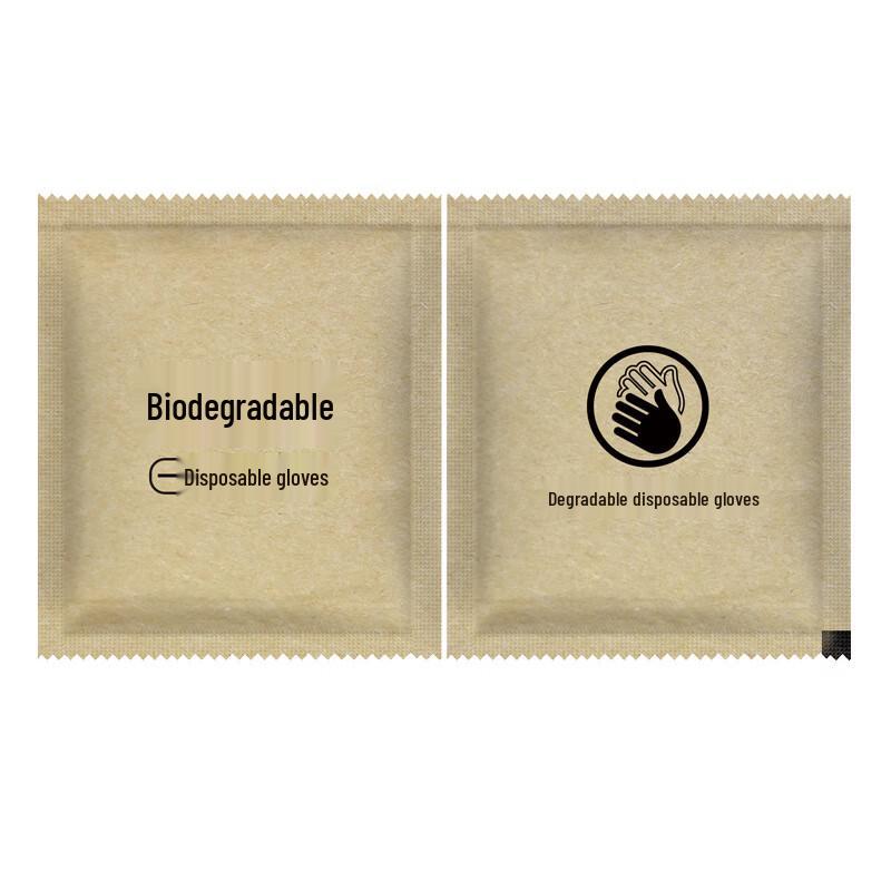 Biodegradable Disposable Gloves