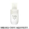 Predia Spa Et Mer Moisturizer II (Refill) (150ml)