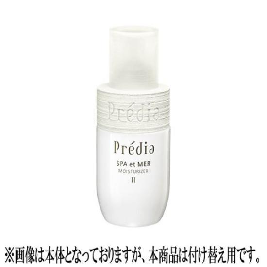 Kose Predia Spa et Mer Moisturizer II (Refill) (150ml)