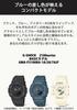 Watch Friendly Materials White [Casio] G-Shock Environmentally GMA-P2100BA-7AJF Women's