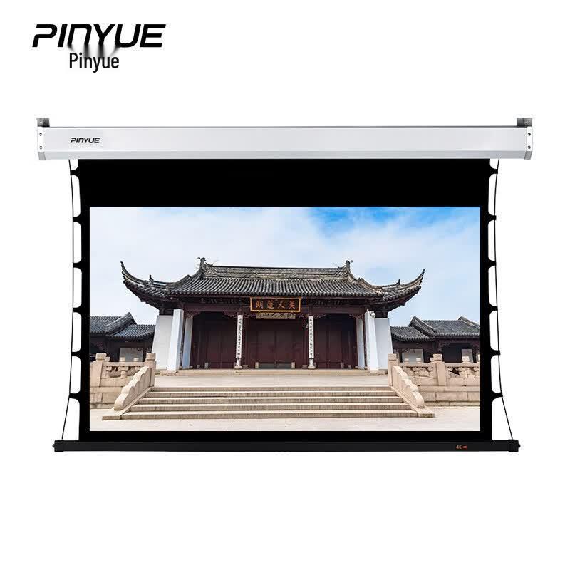PInYUE L6 Electric Pull-Wire Nano Fiber Projection Screen