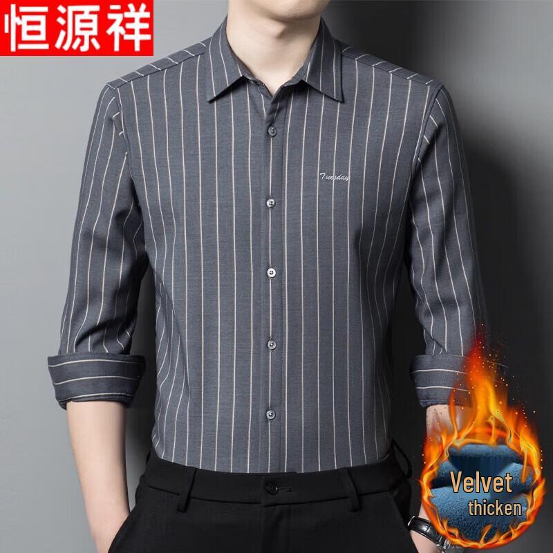 Hengyuanxiang Men s Business Casual Long-Sleeve Shirt XXXL-43