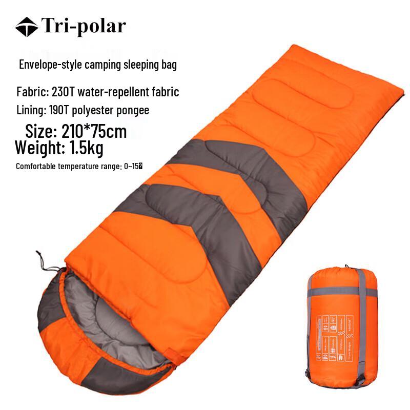 Tri-polar TP2918 Adult Envelope Camping Sleeping Bag