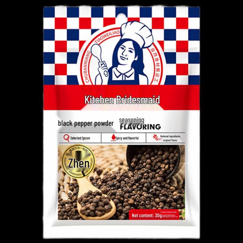 Chubanniang Black Pepper Powder Seasoning - 5 x 30g Pack