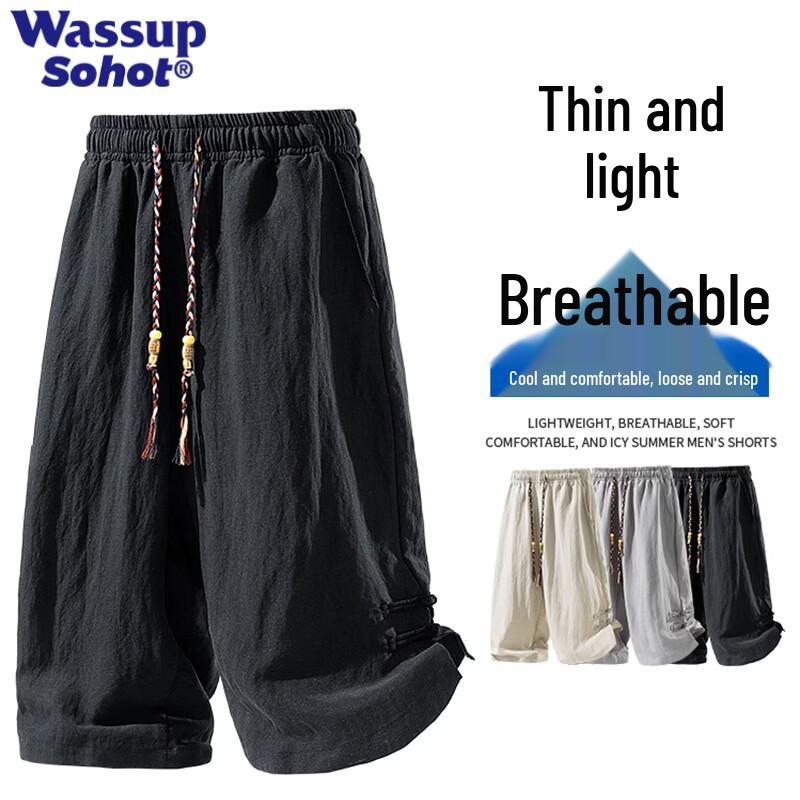 Wassup Sohot Men s Loose Linen Blend Summer Shorts L