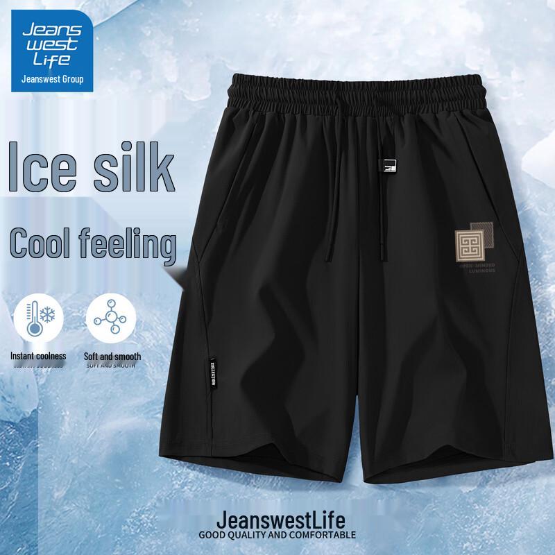 JEANSWEST LIFE Мужские дышащие спортивные шорты Ice-Cool M